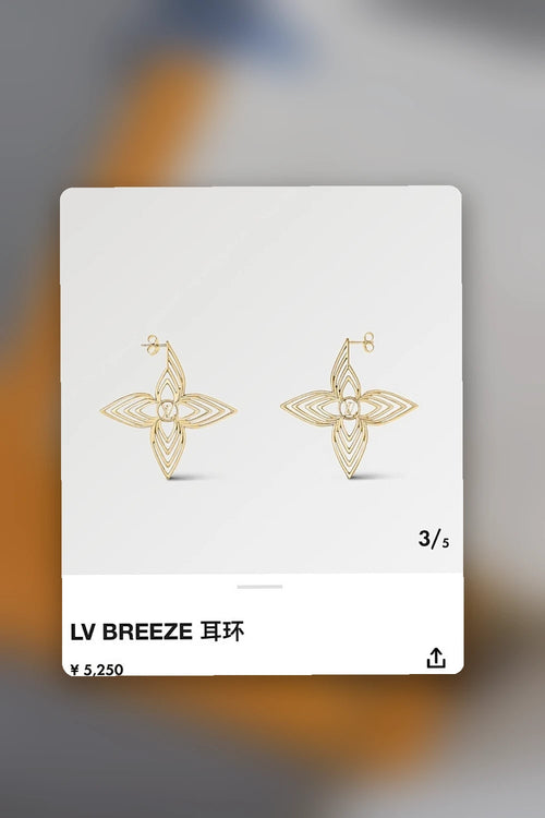NB - LOV Jewelry - 175