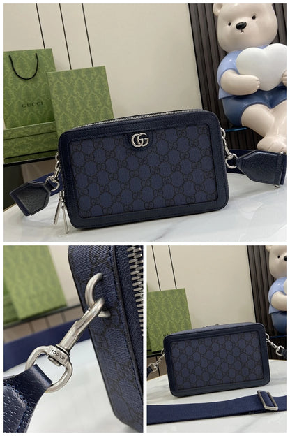 NB - GUKI Bag - 713
