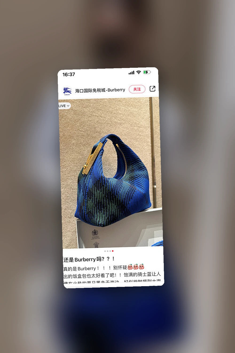 NB - BOR Bag - 1048