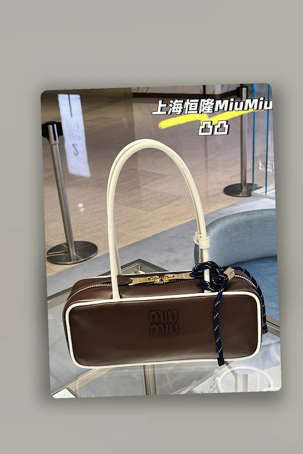 NB - MMU Bag - 149