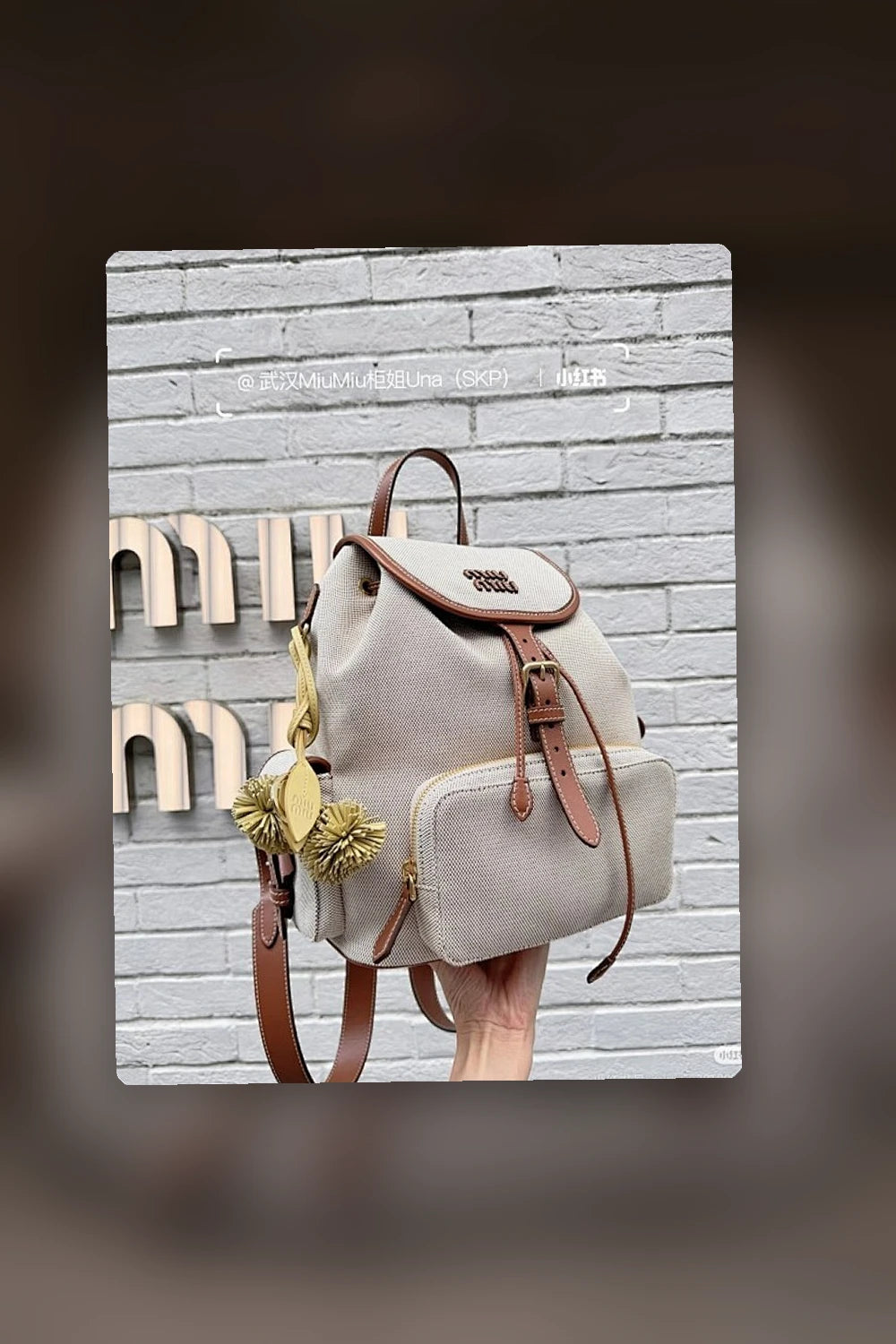 NB - MMU Bag - 347