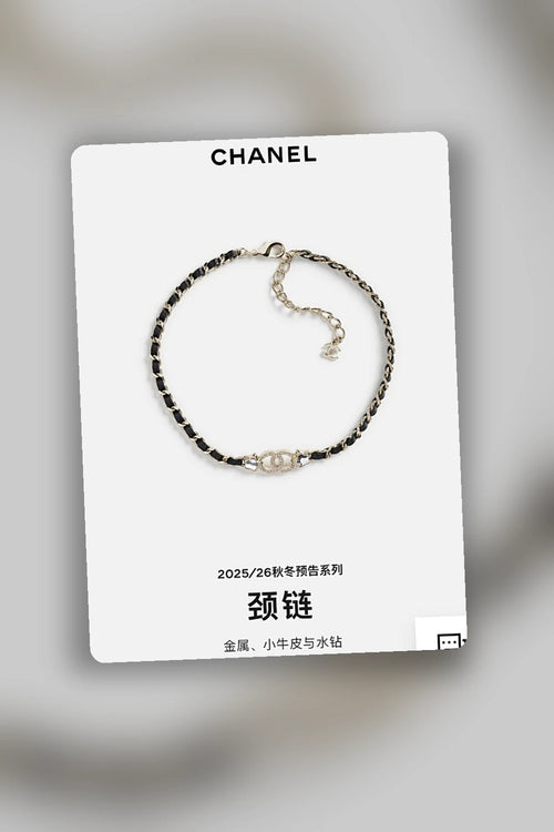 NB - CHL Jewelry - 686