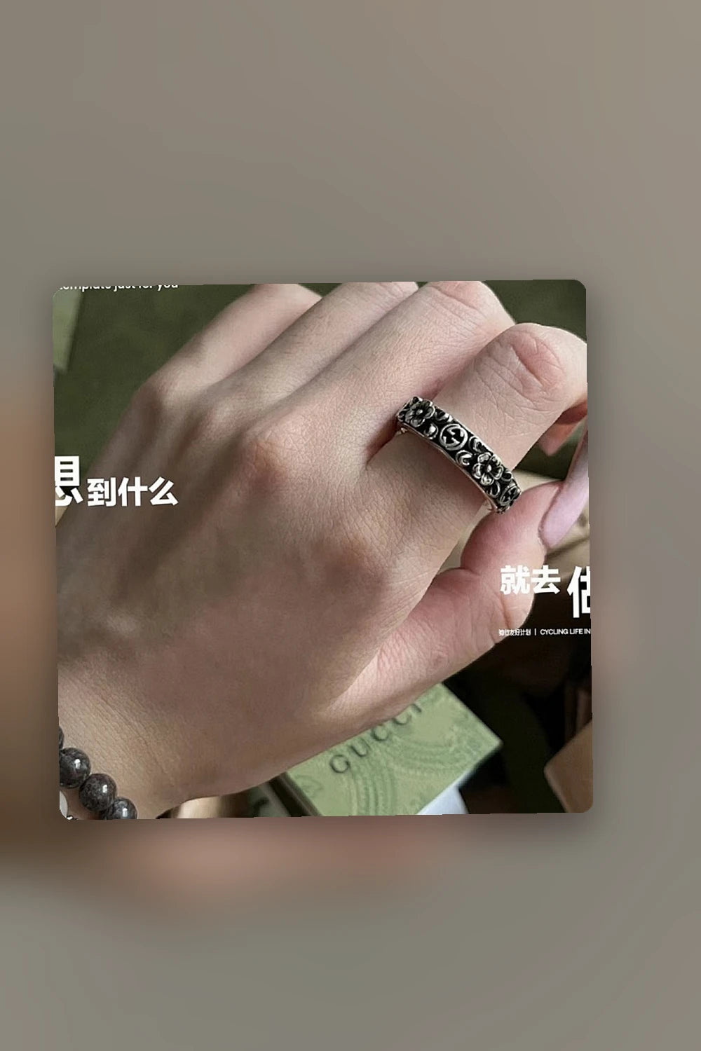 NB - GUKI Jewelry - 068