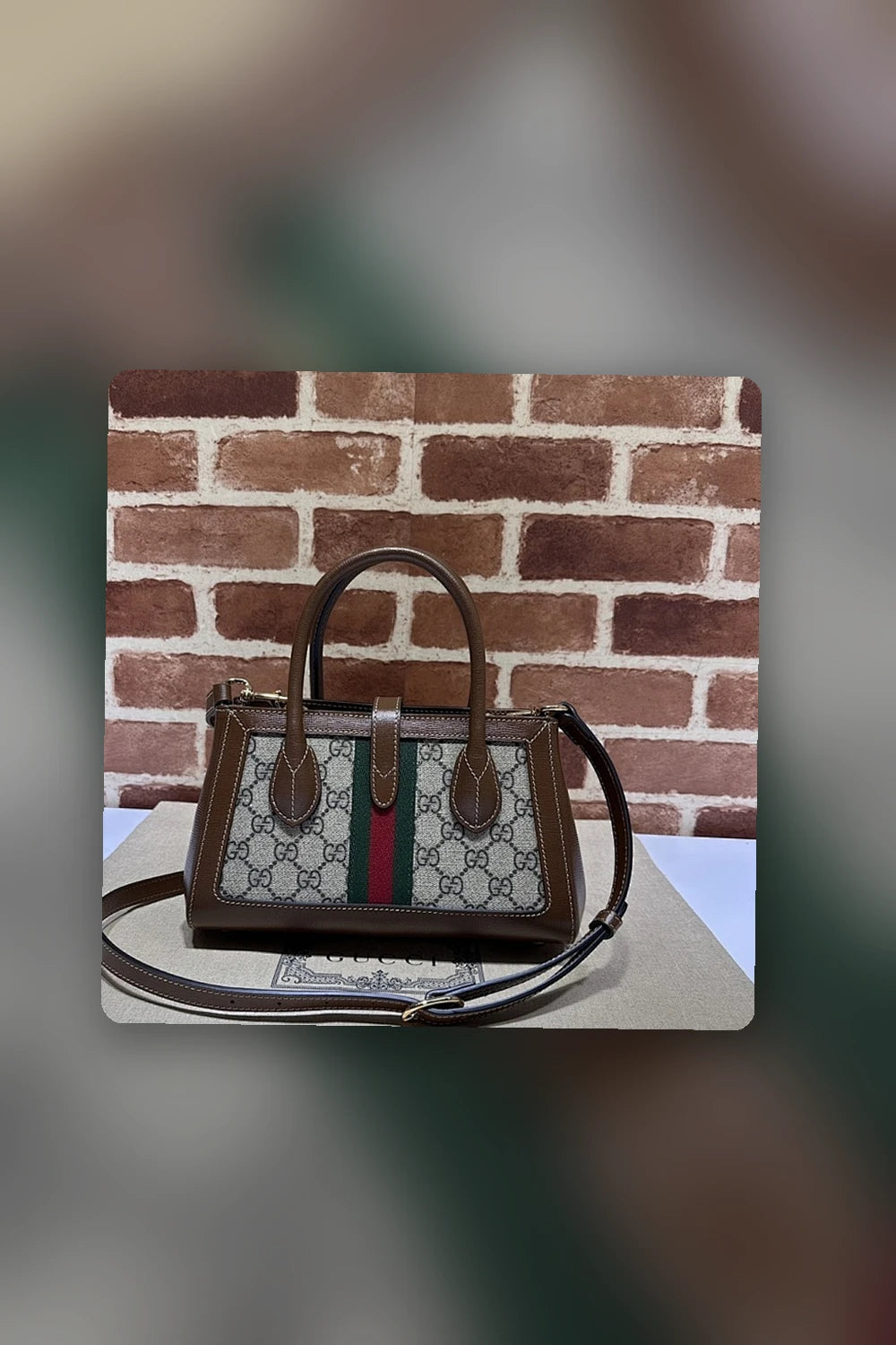 NB - GUKI Bag - 482