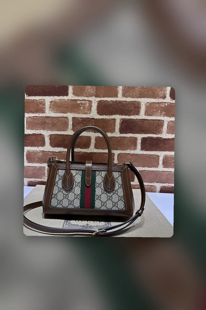 NB - GUKI Bag - 482