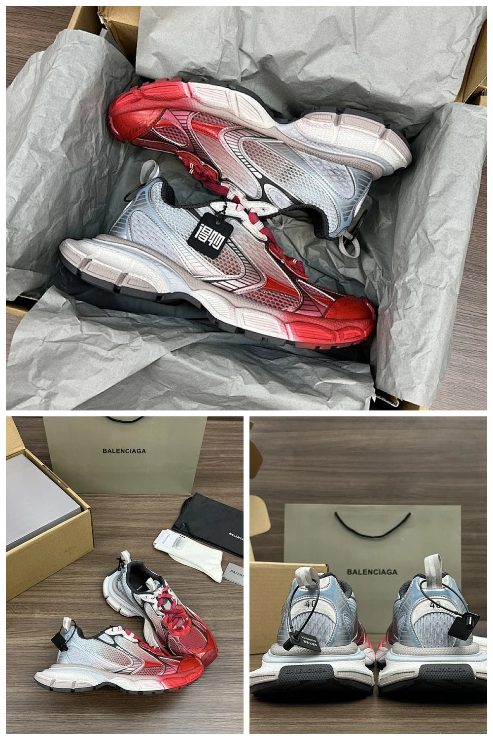 NB - BG Women Shoes - 366