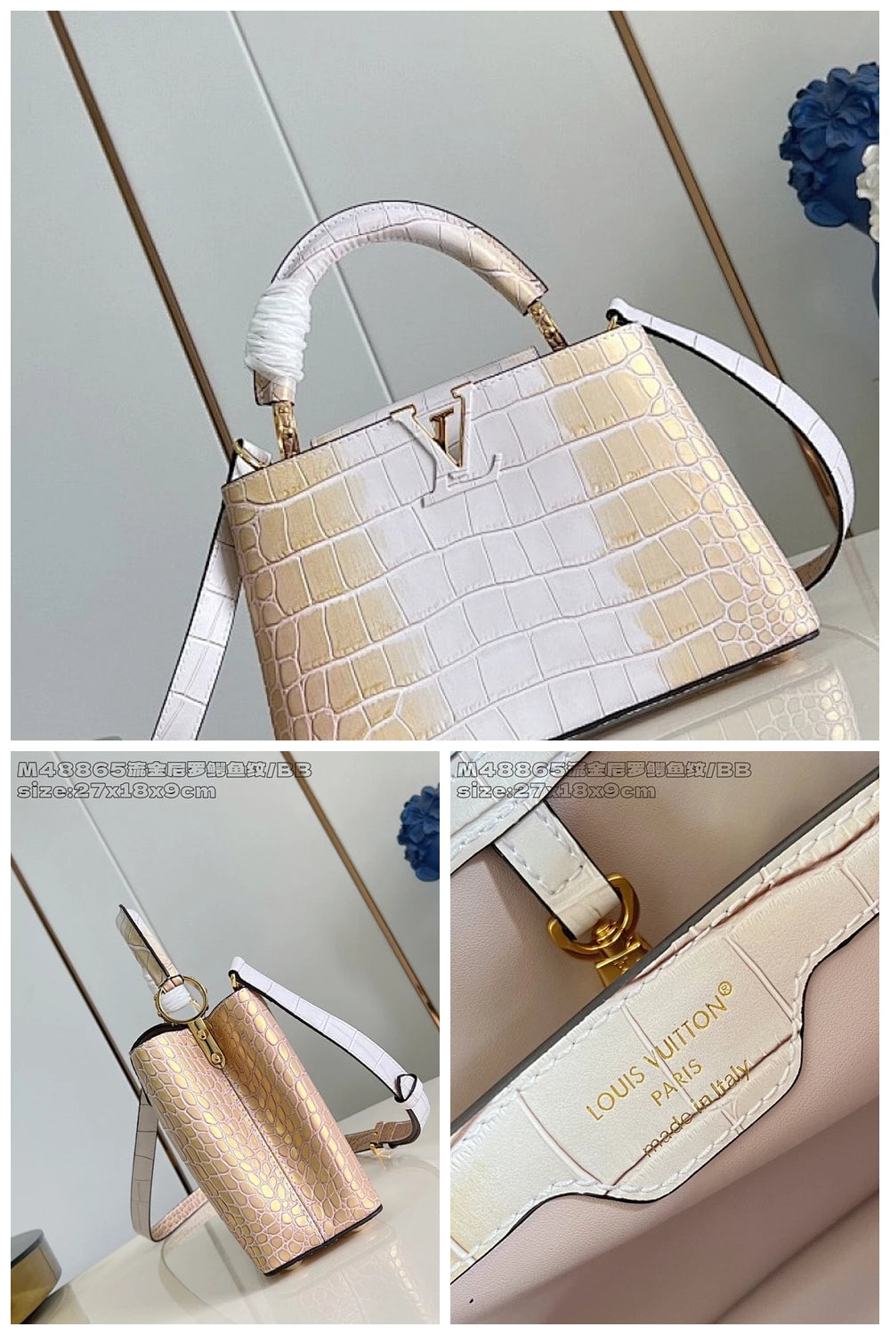 NB - LOV Bag - 883