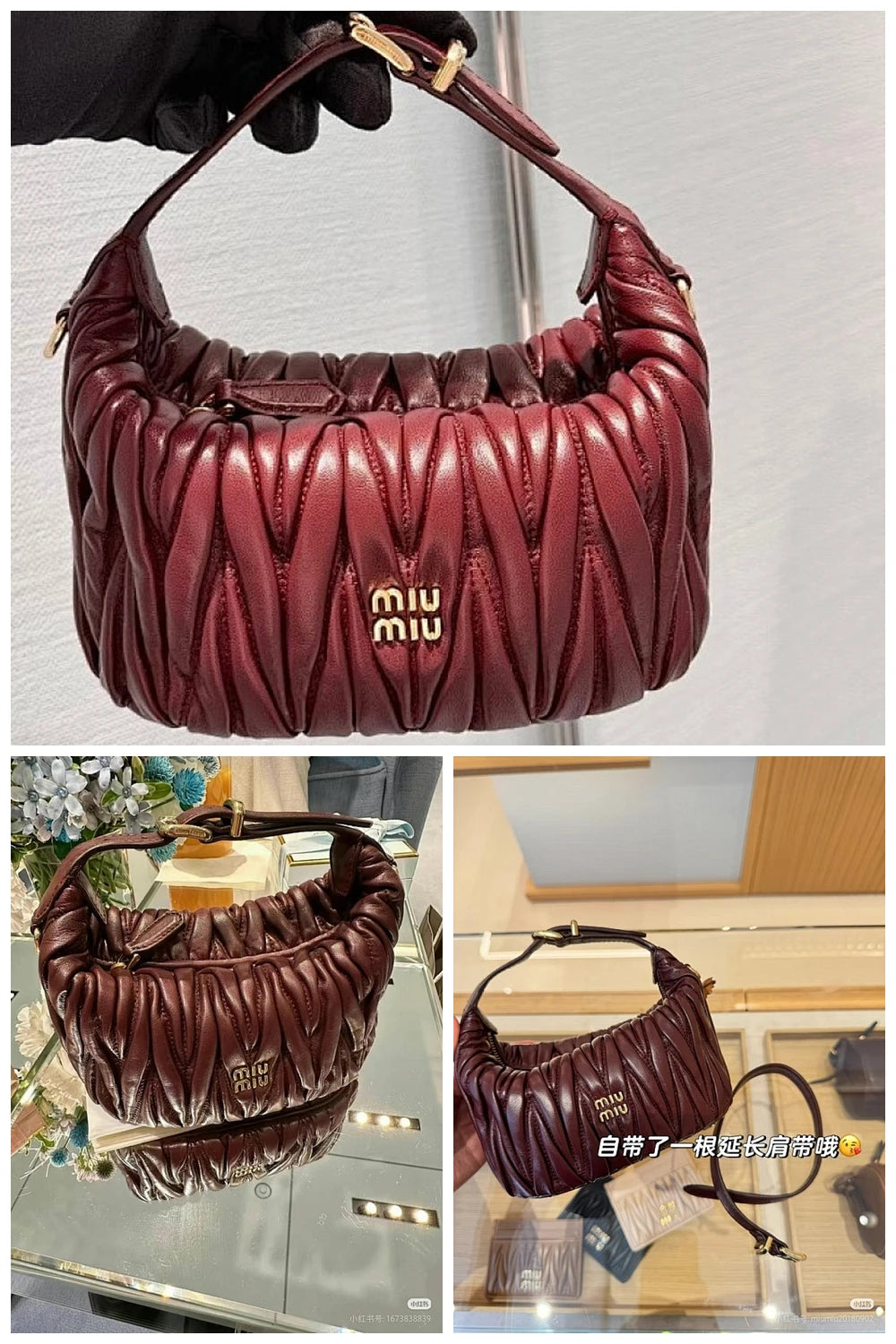 NB - MMU Bag - 1090