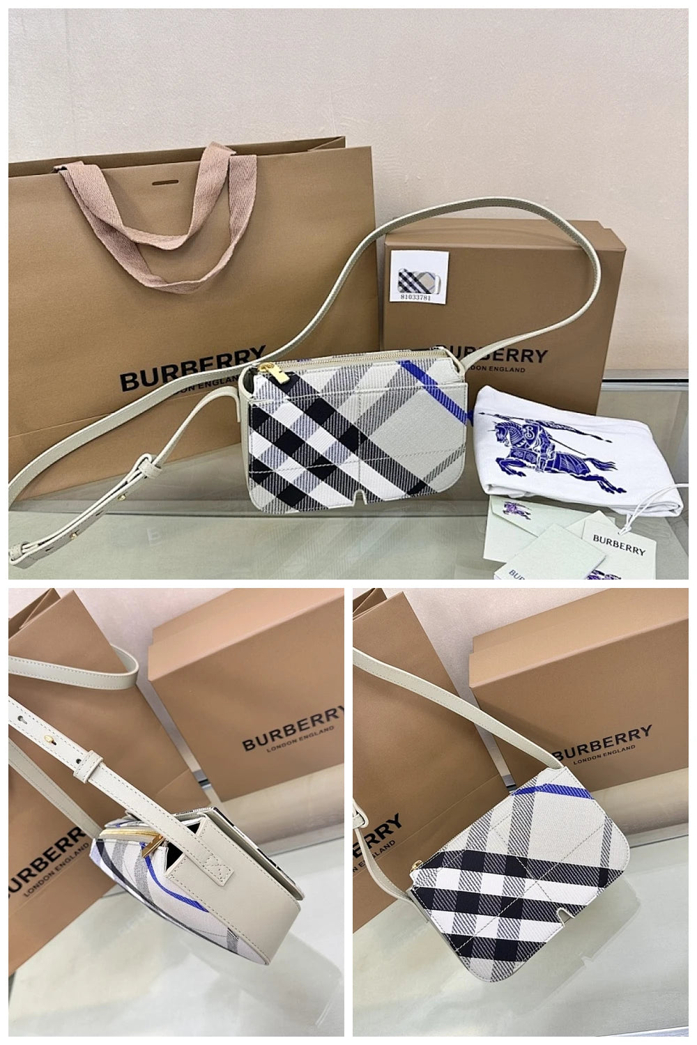 NB - BOR Bag - 313