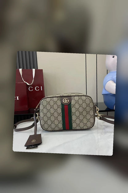 NB - GUKI Bag - 456