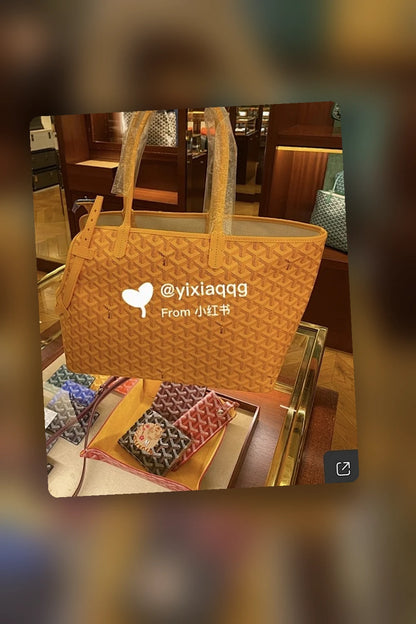 NB - GYO Bag - 1173