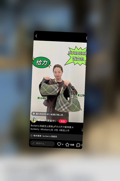 NB - BOR Bag - 1022