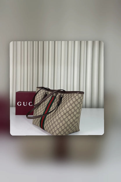 NB - GUKI Bag - 477