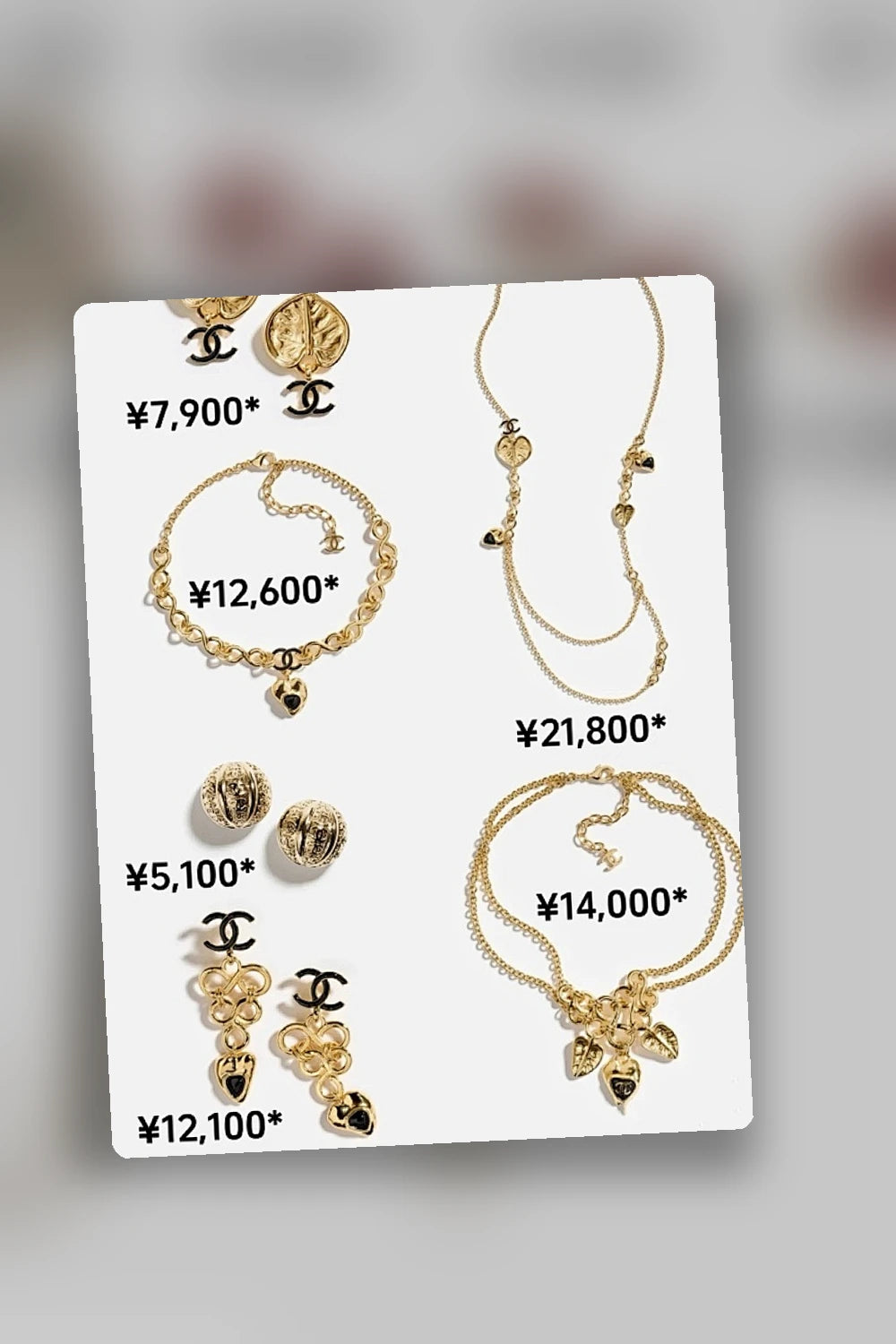 NB - CHL Jewelry - 289