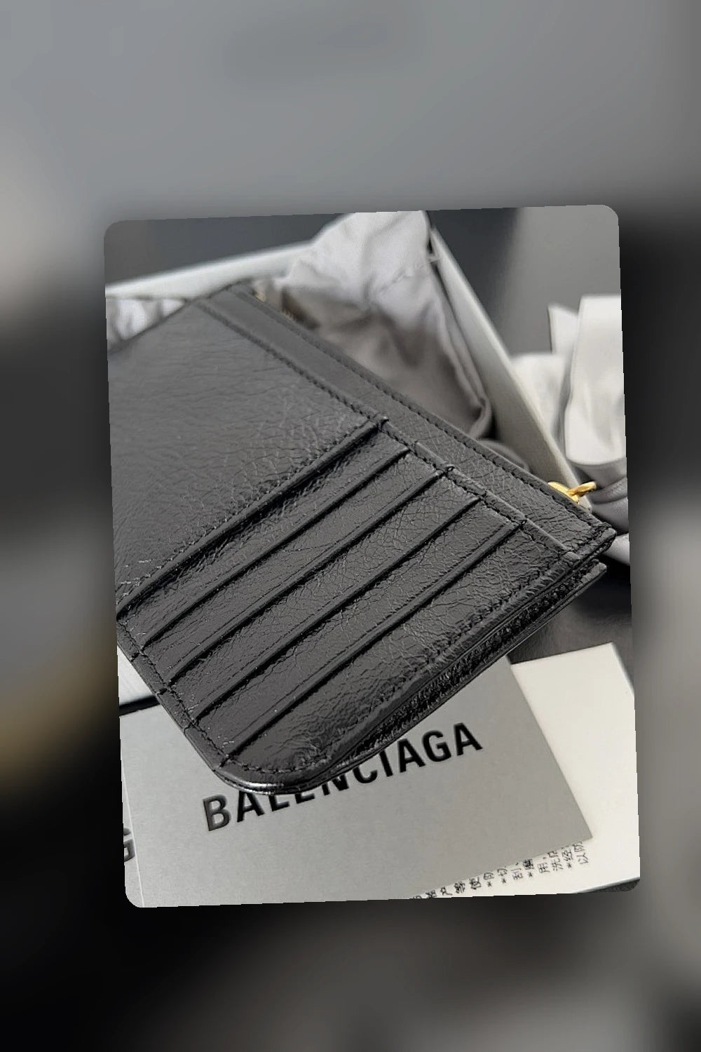 NB - BG Bag - 1136