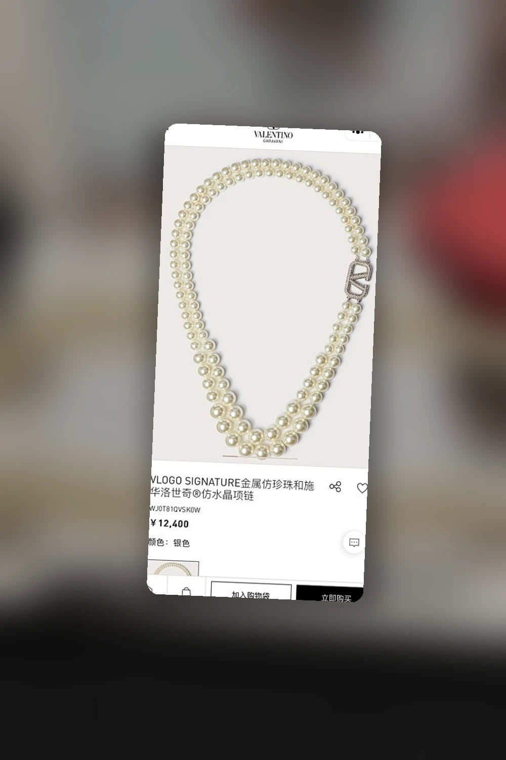 NB - VEL Jewelry - 628