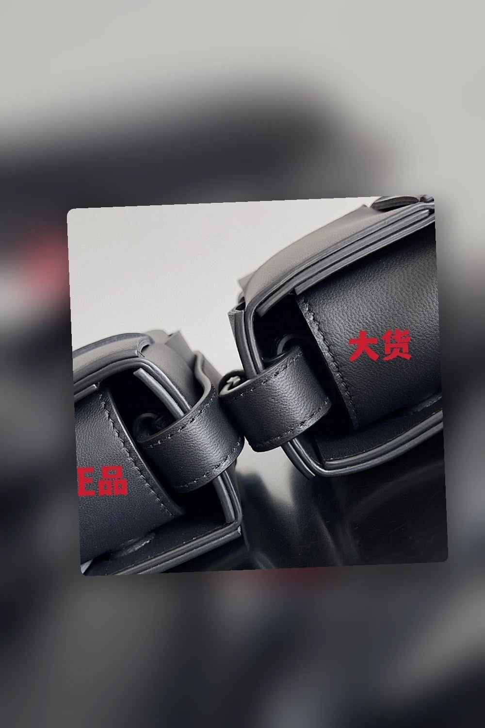 NB - BOV Bag - 223