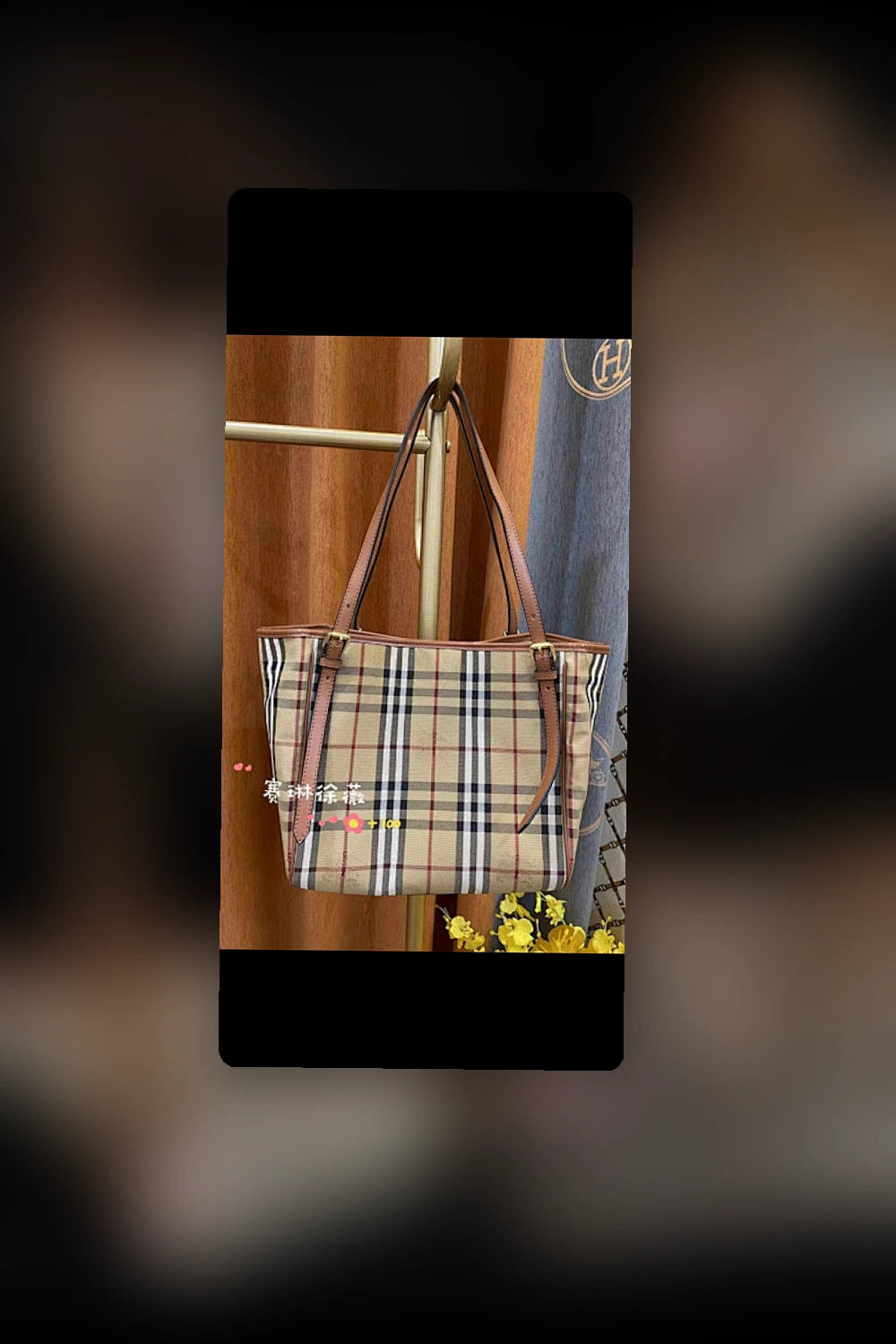 NB - BOR Bag - 795