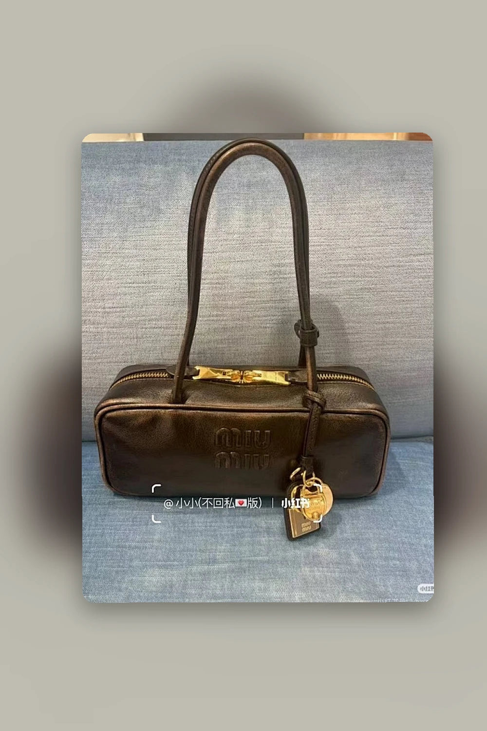 NB - MMU Bag - 1064