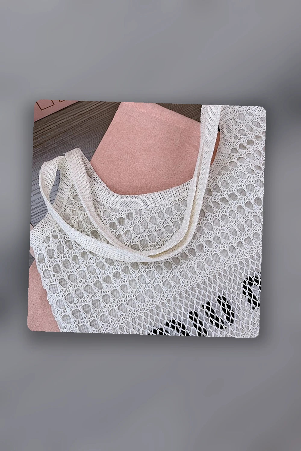 NB - MMU Bag - 555