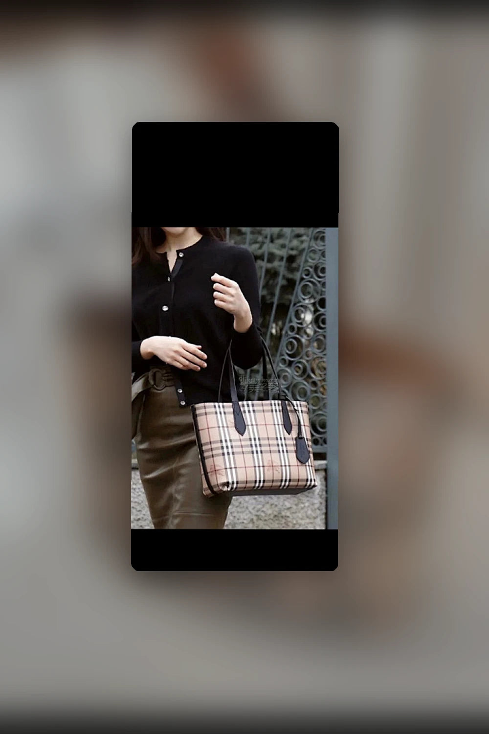 NB - BOR Bag - 1036