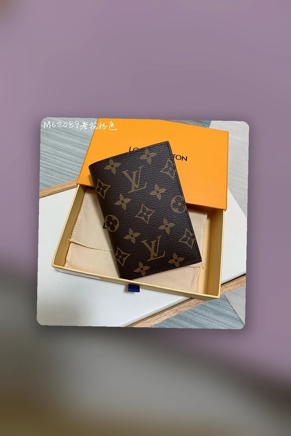 NB - Mix Wallet - 1397