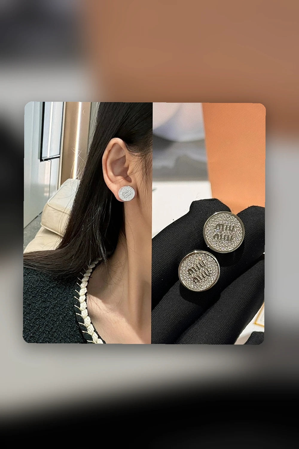 NB - MMU Jewelry - 377