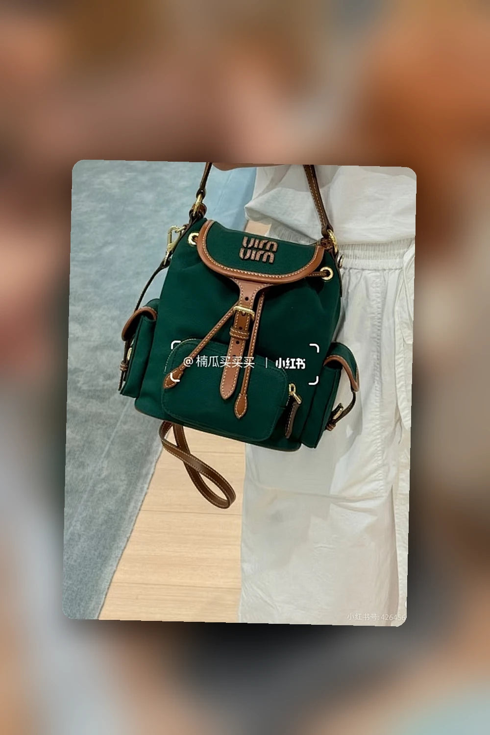 NB - MMU Bag - 461