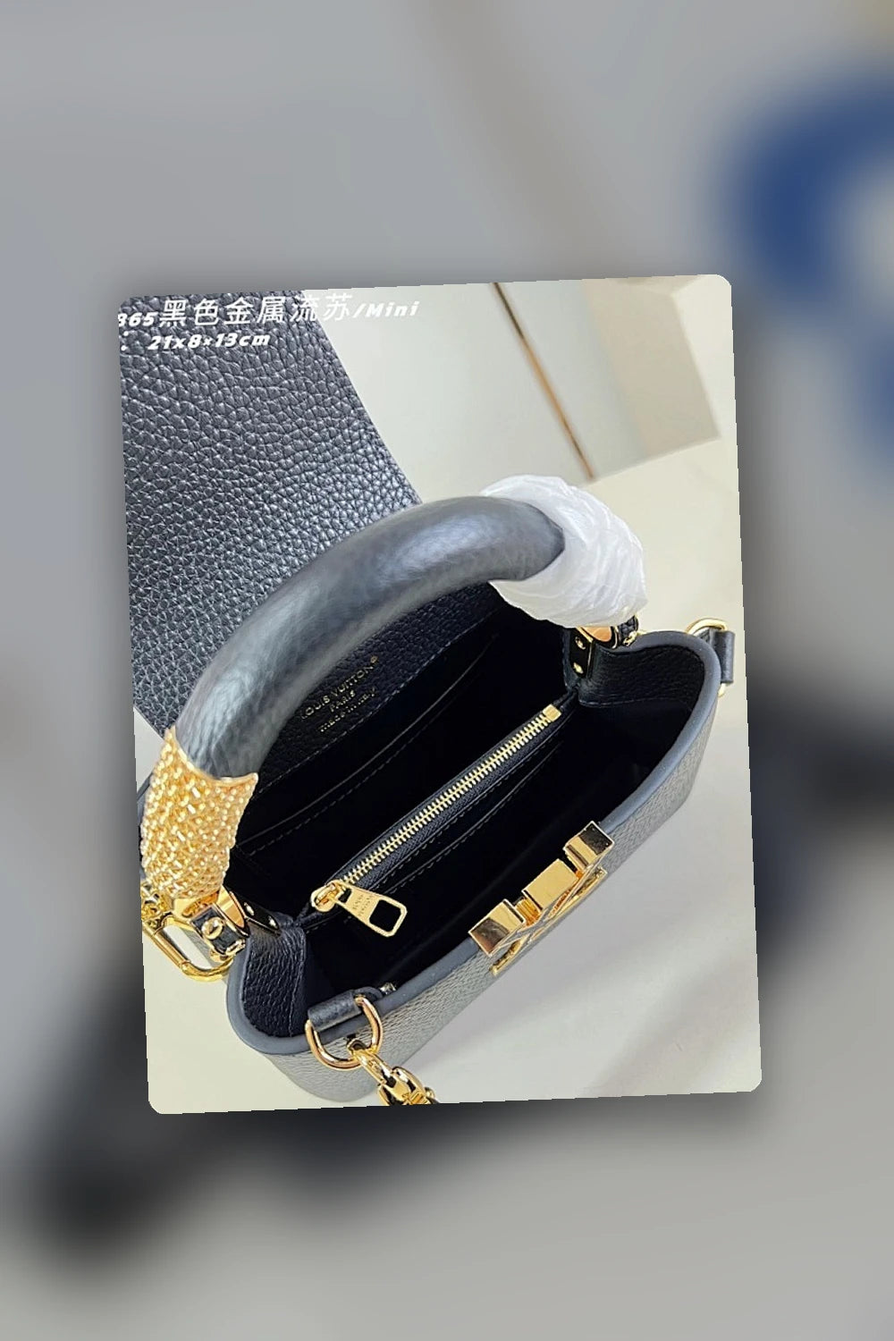 NB - LOV Bag - 165
