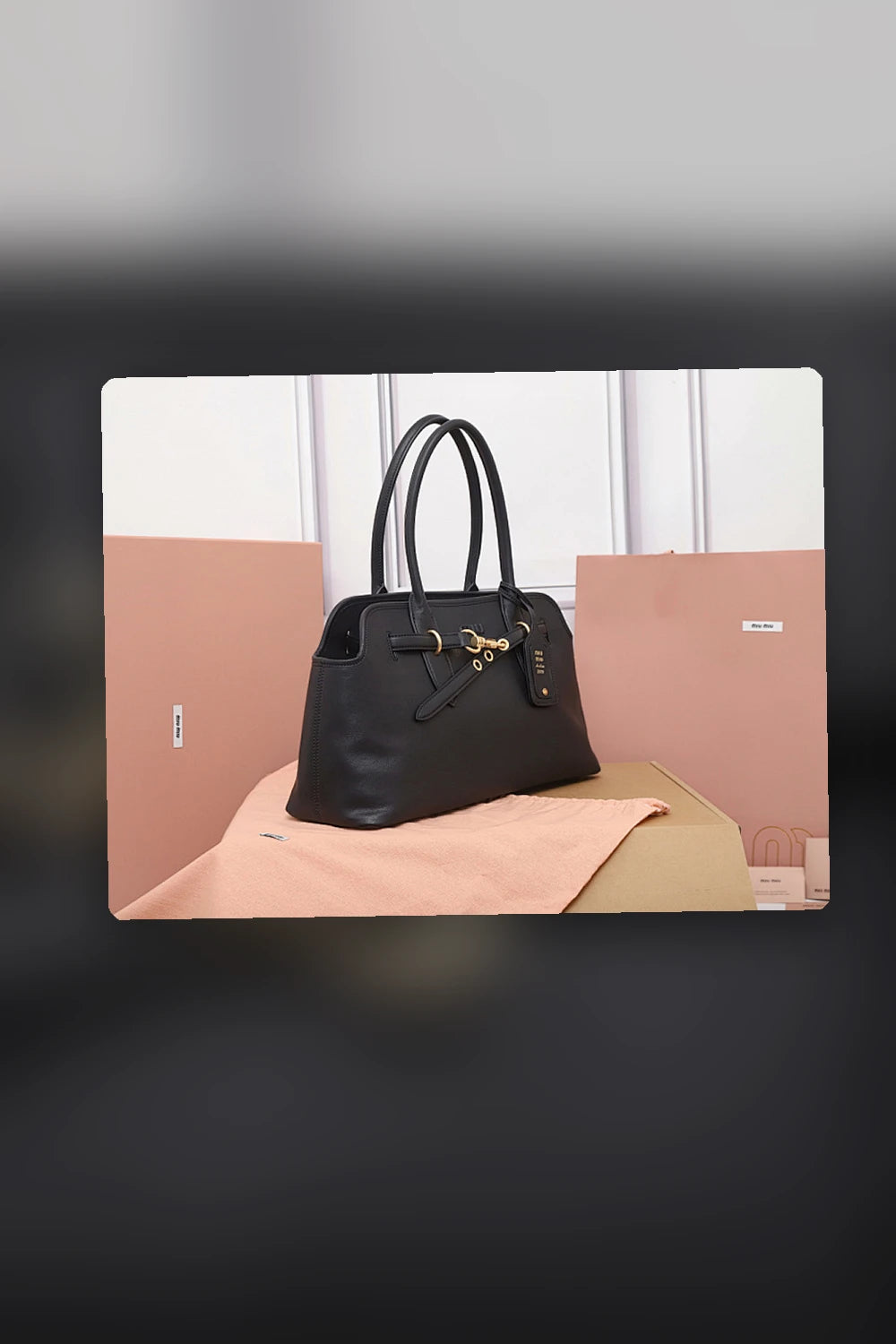 NB - MMU Bag - 1375