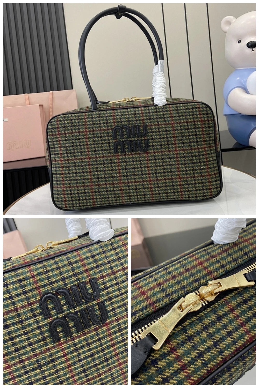 NB - MMU Bag - 957