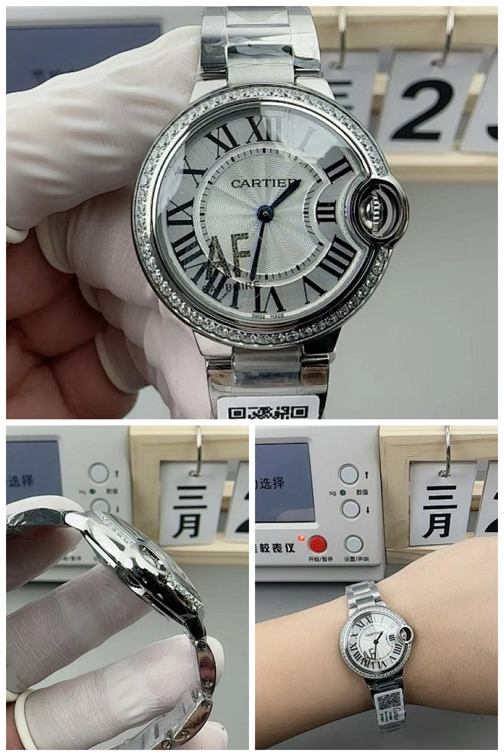 NB - Mix Watch - 853