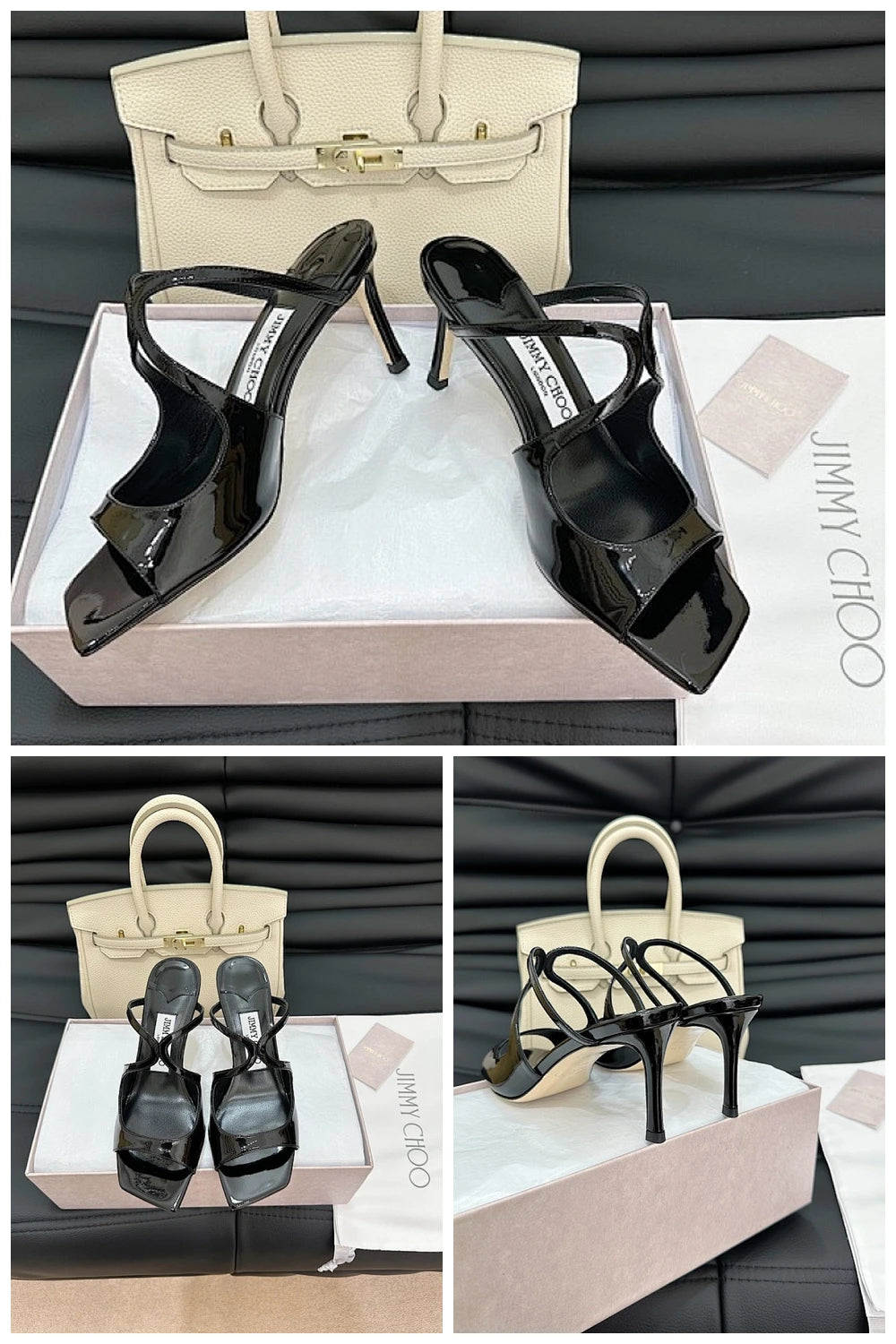 NB - JMC Mix Items - 199