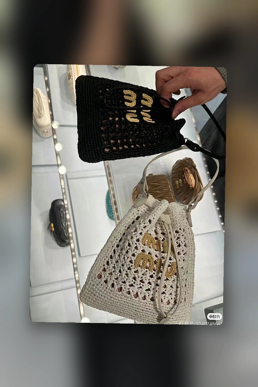 NB - MMU Bag - 366