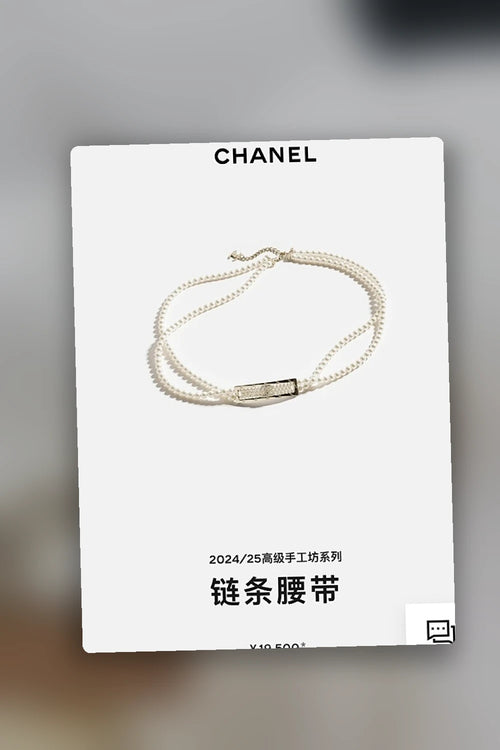 NB - CHL Jewelry - 342