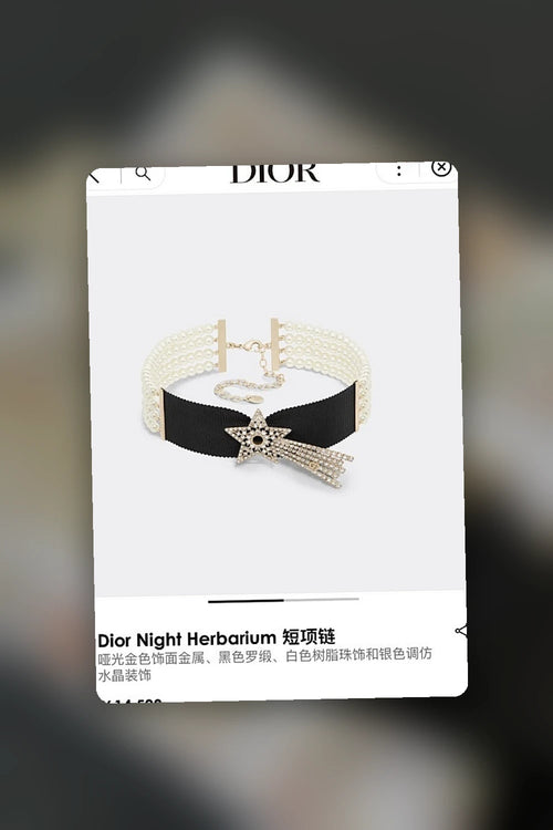 NB - DOR Jewelry - 282