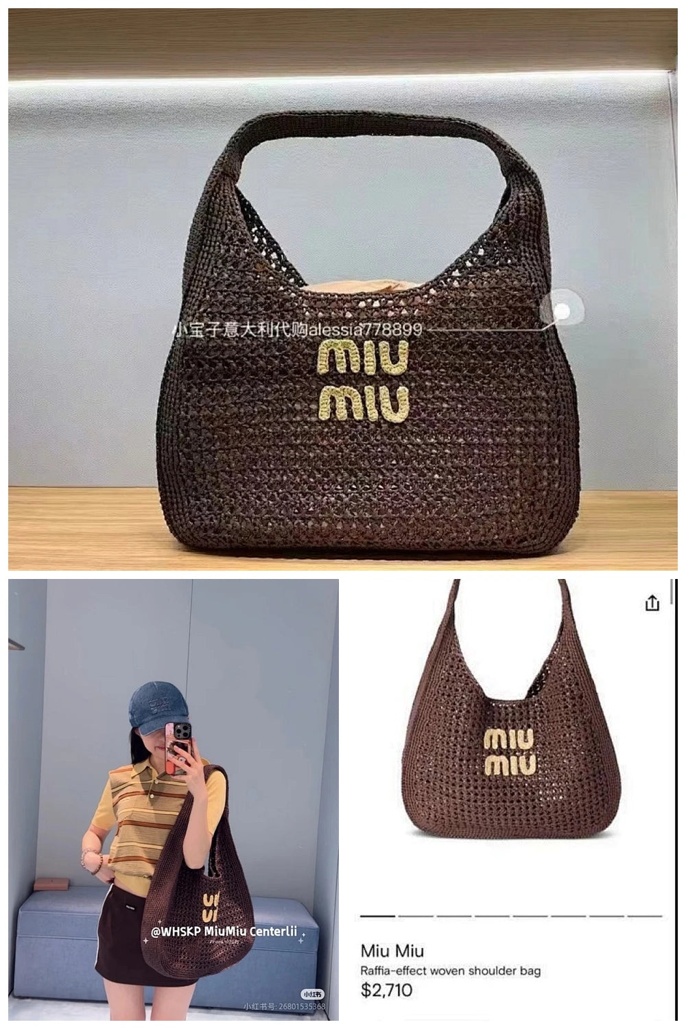 NB - MMU Bag - 1056