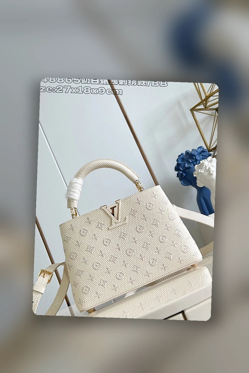 NB - LOV Bag - 1725