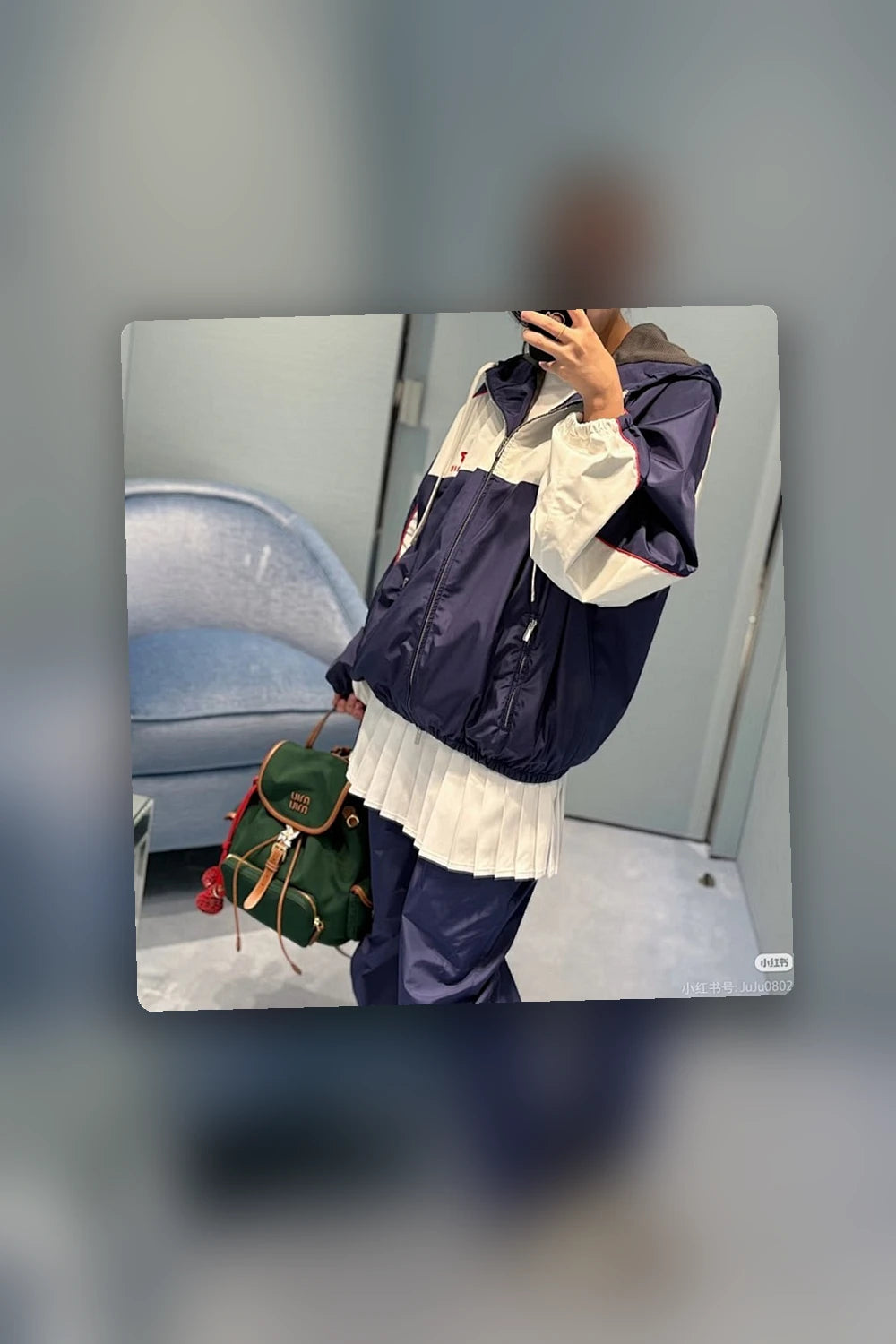 NB - MMU Bag - 464