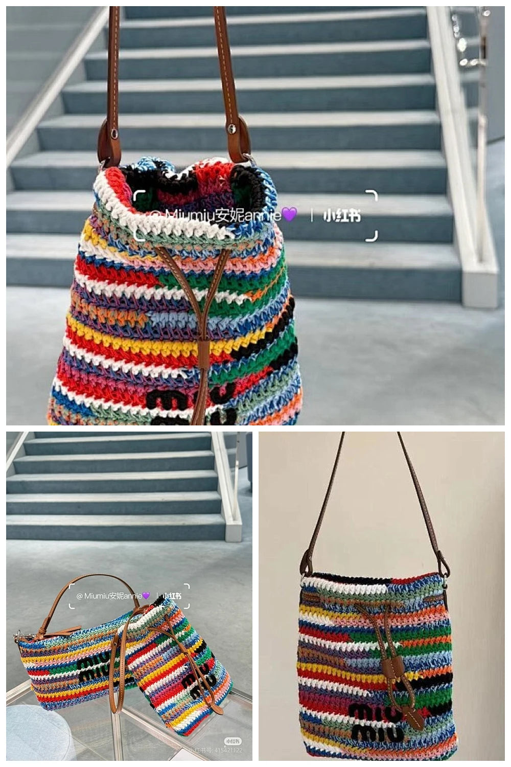 NB - MMU Bag - 1094