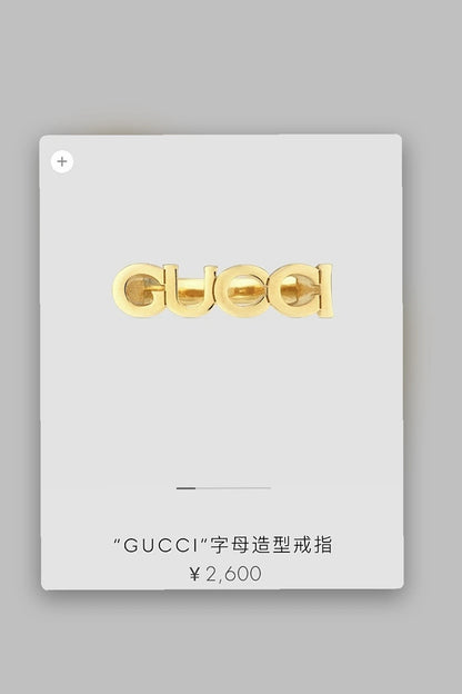 NB - GUKI Jewelry - 408