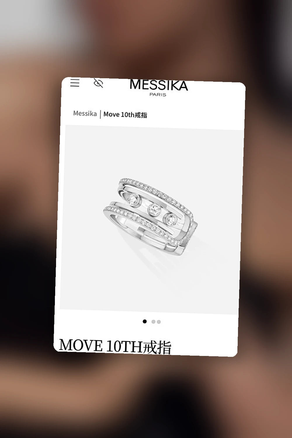 NB - MSKA Jewelry - 072