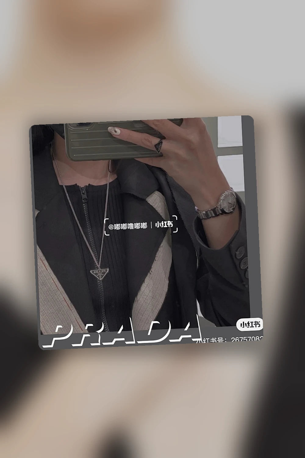 NB - PD Jewelry - 309