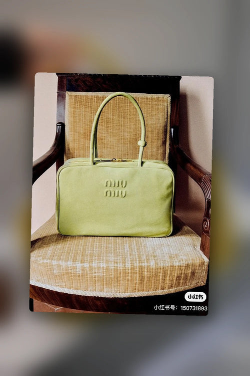NB - MMU Bag - 330