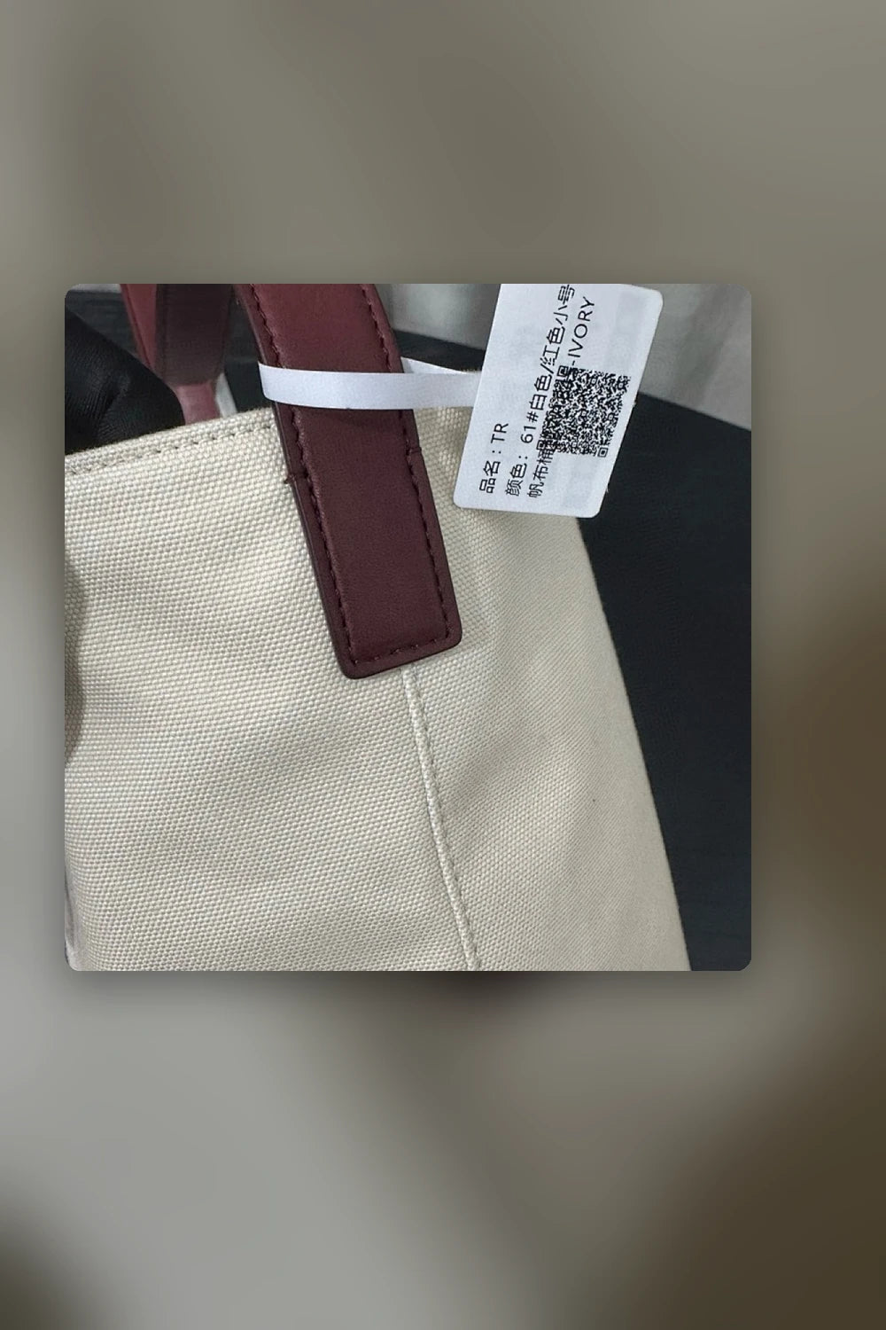 NB - THR Bag - 228