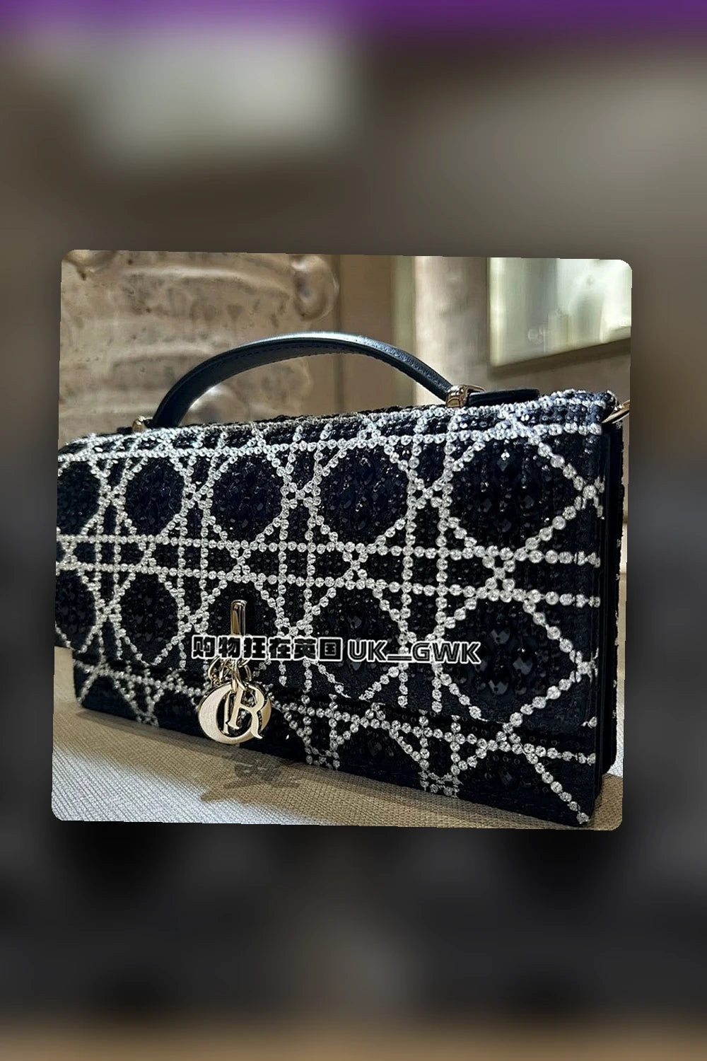 NB - DOR Bag - 1224