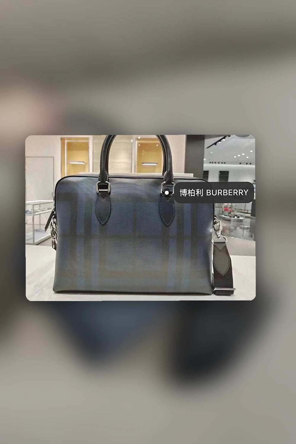 NB - BOR Bag - 1144