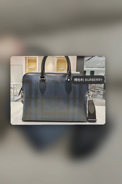 NB - BOR Bag - 1144