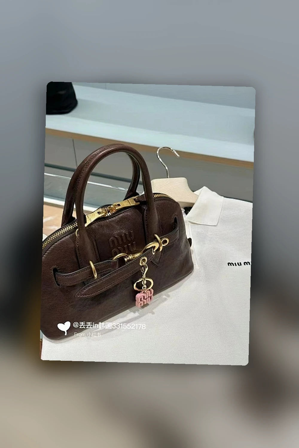 NB - MMU Bag - 172