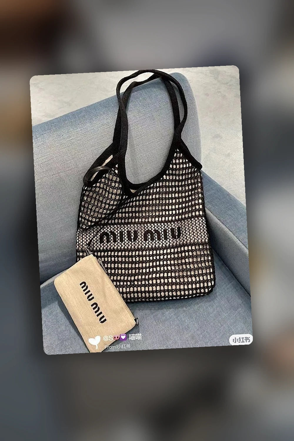 NB - MMU Bag - 565
